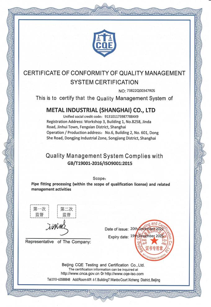 冷蔵用銅ニッケルパイプ C30600 90/10 70/30 オーダーメイドサイズ 5