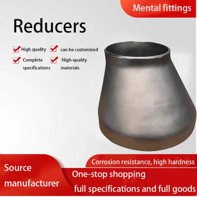 Butt Weld Fitting COPPER NICKEL Pipe Fitting Con Ecc Reducer 90/10 70/30 C30600 コップル・ウェルド・フィッティング コップル・ニッケル・パイプ・フィッティング コーン・エッチ・リデューサー 90/10 70/30 2