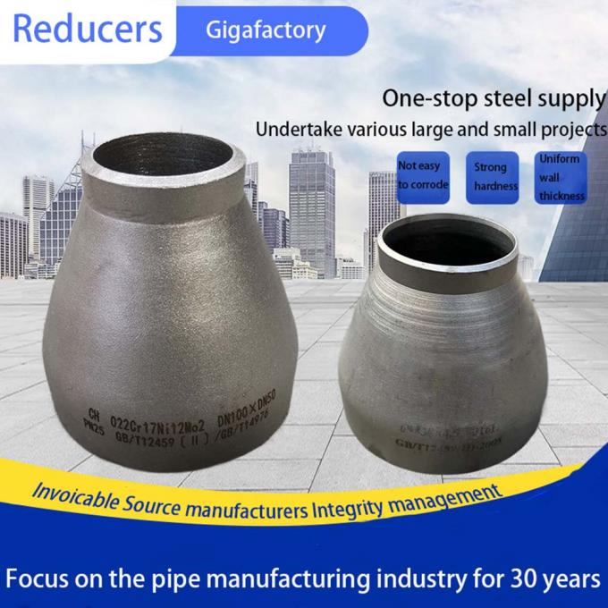 Butt Weld Fitting COPPER NICKEL Pipe Fitting Con Ecc Reducer 90/10 70/30 C30600 コップル・ウェルド・フィッティング コップル・ニッケル・パイプ・フィッティング コーン・エッチ・リデューサー 90/10 70/30 6