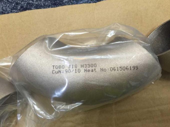 CuNiの肘の継ぎ目が無い溶接された同心の風変りな減力剤EEMUA 146 C7060xの銅のニッケル9010 C70600 1