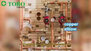 銅合金エルボ – 耐久性と効率的な流れソリューション