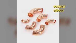 銅合金エルボ: HVAC および配管用の優れた耐食性と熱効率。