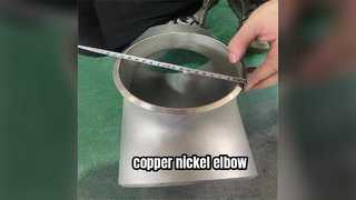 銅合金エルボ: 過酷な工業用配管に耐える堅牢な耐食性。