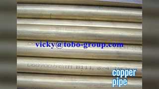 銅ニッケル合金継手 – 船舶配管システム向けの優れた耐食性