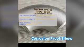 90/10 銅ニッケルエルボ 1/2 インチ SCH 10S