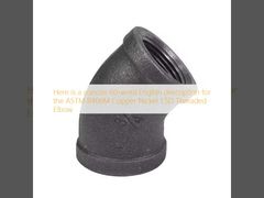 銅ニッケル 1.5D ねじ込みエルボ ASTM B466M