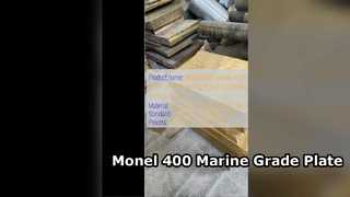 モネル 400 マリン グレード ニッケル銅プレート ASTM 規格