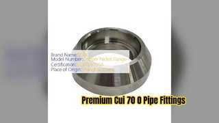 プレミアム Cui 70 0 パイプ継手 ASME B6 シームレス