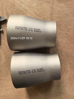 銅ニッケル 70/30 ソケット溶接フランジ クラス 150 ASME B16.5 耐食性船舶用継手