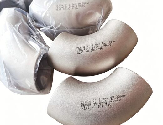 銅ニッケルエルボ、ASTM B466、UNS C70600、1.5D 半径